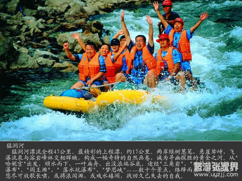  G7Lɳl(f)ҽSͶƯP˹ųǾž