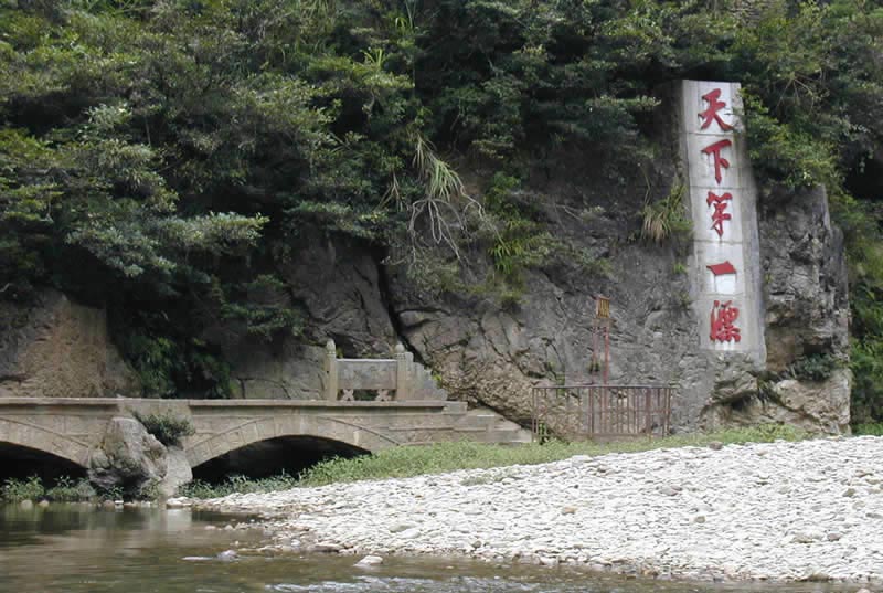  C4ҽ硢ԬҽҽɽͶƯY(ji)