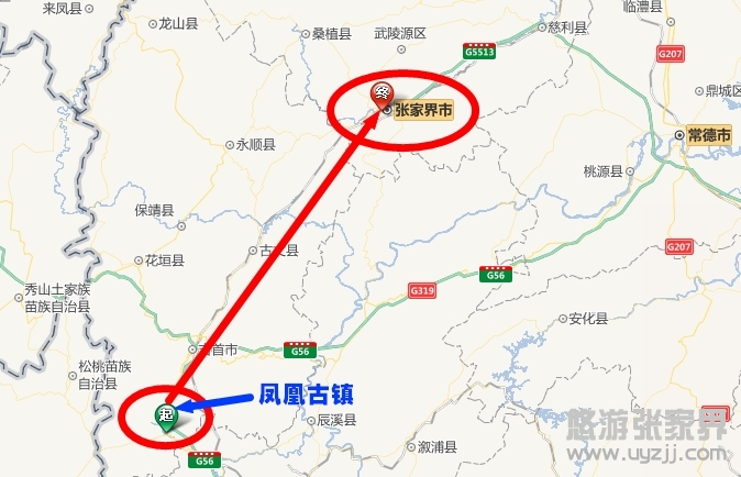 鳳凰古鎮(zhèn)到張家界路線圖