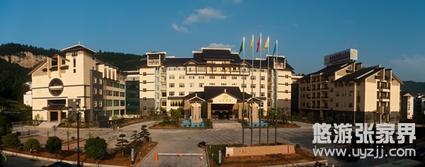 張家界圣多明歌國際酒店外景