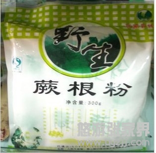 張家界特產(chǎn)之野生蕨粉